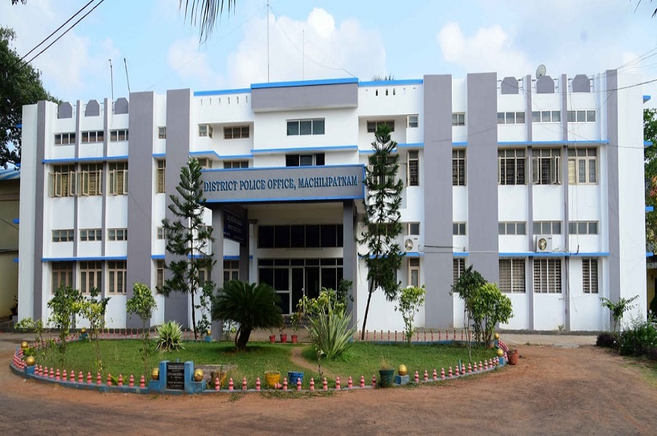 DISTRICT POLICE OFFICE, KRISHNA